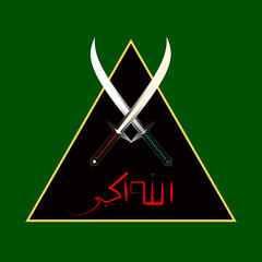 swords and shield