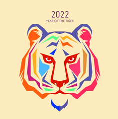Zodiac 2022 beautiful tiger year of the tiger. Depicted cartoon tiger vector graphics.