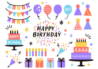 可愛いパーティーアイコンイラストセット・誕生日・イベント・記念日
