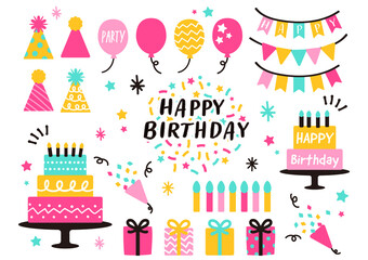 可愛いパーティーアイコンイラストセット・誕生日・イベント・記念日