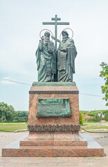 Obraz premium Monument to Cyril and Methodius in the city of Kolomna in Russia