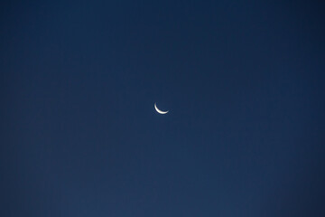 Lua Crescente, Waking Crescente Moon