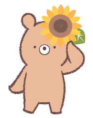クマと向日葵