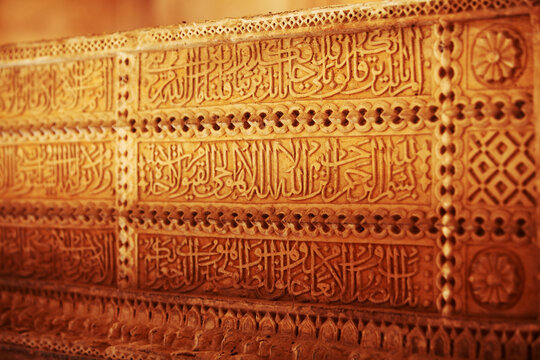 Makli Archaeological Site