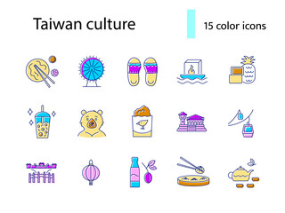 Taiwan culture flat icons set. Seafood and tea pot. Dragon and tiger pagoda. Isolated vector stock illustration
