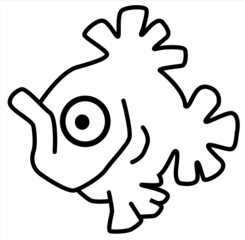 Carp Icon Line Drawing