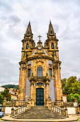 Fototapeta na wymiar Nossa Senhora da Consolacao e dos Santos Passos Church in Guimaraes, Portugal