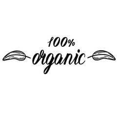 Olive Lettering 5