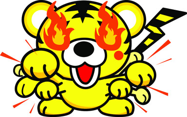 寅　トラ　年賀状　2022　令和4年　イラスト素材