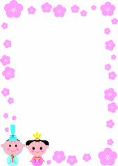 ひなまつりコピースペース