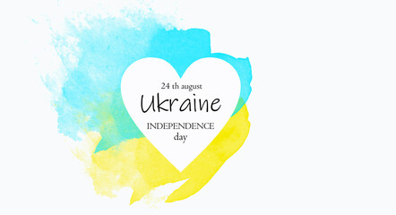 Anniversary banner with Ukrainian text: 30 years Independence Day and numbers on national emblem. Holiday in Ukraine 24th of august, banner or greeting card