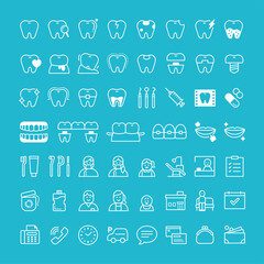 歯のアイコンセット　イラスト