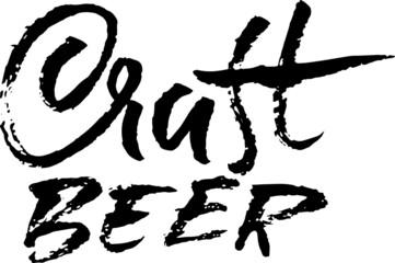 Craft beer. Modern dry brush lettering. Vector illustration.