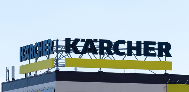 Tyumen, Russia-June 08, 2021: Karcher is a German company that operates worldwide and is known for its high pressure cleaners