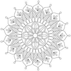 Leaf Flower Petal Coloring Mandala Art Simple Graphic Shape Vector Floral Oriental Outline Vintage Decorative Elements Pattern Illustration Islam Arabic Indian Turkish Mystic Religion Morals Lotus