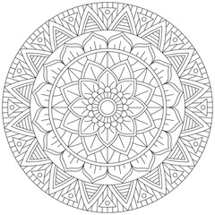 Leaf Flower Petal Coloring Mandala Art Simple Graphic Shape Vector Floral Oriental Outline Vintage Decorative Elements Pattern Illustration Islam Arabic Indian Turkish Mystic Religion Morals Lotus