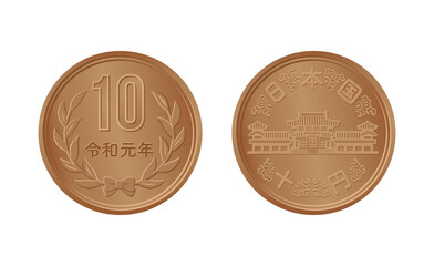10円硬貨のイラスト