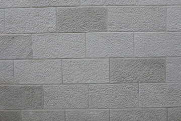 Obraz premium white brick wall texture