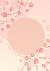 Japanese background with plum and traditional pattern