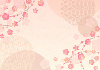 Japanese background with plum and traditional pattern