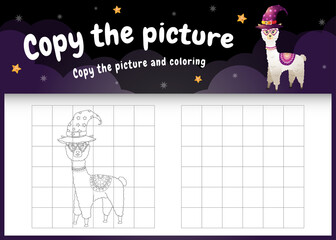 copy the picture kids game and coloring page with a cute alpaca using halloween costume