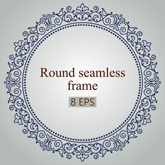 Classic round frame. Vector seamless border.