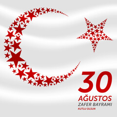 30 agustos zafer bayrami vector illustration. (30 August, Victory Day Turkey celebration card.)