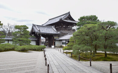 Fototapeta na wymiar View of Ninna-ji, the head temple of the Omuro school of the Shingon Sect of Buddhism. Located in western Kyoto, Japan.