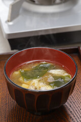 How to make miso soup. Completion