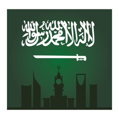 saudi flag city