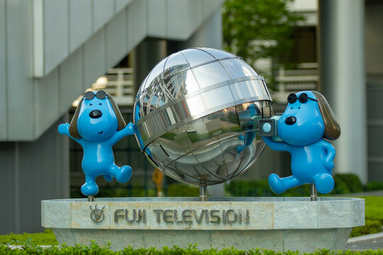 フジテレビキャラクター 小犬のラフちゃん