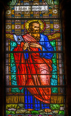 Saint Matthias Stained Glass Maria Sanctuary Auxiliadora Punta Arenas Chile