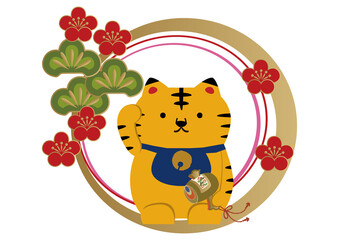 正月素材。虎のイラスト。寅年のイラスト。十二支のイラスト素材。
招き虎。縁起物。