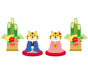 2022年　寅年の年賀状のイラスト素材