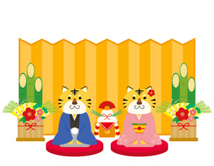 2022年　寅年の年賀状のイラスト素材