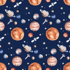 Nahtloses Muster des Astronauten. Universum Kinder Baby Junge Mädchen Elefant, Fuchs Katze und Hase, Raumanzug, Kosmonautensterne, Planet, Mond, Rakete und Shuttle Aquarell Raumschiff Hintergrund © kris_art