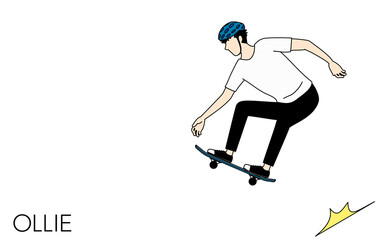 スケートボード（スケボー）のオーリー系トリック、スケボーに乗りながらジャンプする男性