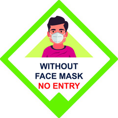 No entry without face mask vector illustration