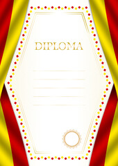 Vertical  frame and border with Macedonia flag