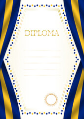 Vertical  frame and border with Barbados flag