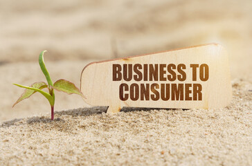 Near the sprout there is a plate with the inscription - BUSINESS TO CONSUMER