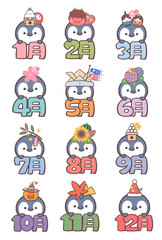 ペンギンヒナと文字のセット