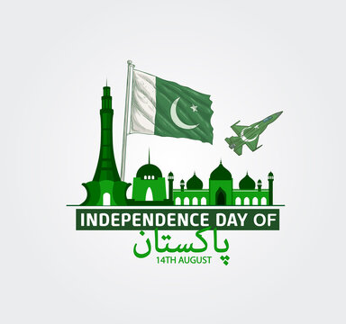 Ngày độc lập Pakistan là một ngày rất quan trọng đối với quốc gia này. Hãy xem hình ảnh liên quan để hiểu thêm về lịch sử và văn hóa của Pakistan, và để tôn vinh ngày kỉ niệm này.