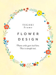 花柄のフレーム