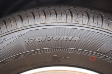 New budget vehicle tire of the size 175/70 R14