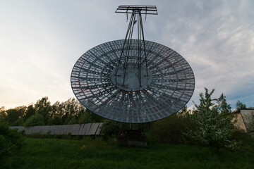 abandoned large dish for echolocation communication
