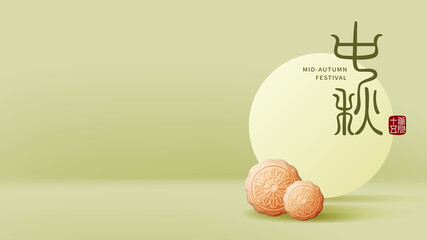Mid-autumn festival poster and banner template with moon cakes on light green background. Vector illustration for flyer, invitation, discount, sale. Translation: Mid-autumn festival and August 15.