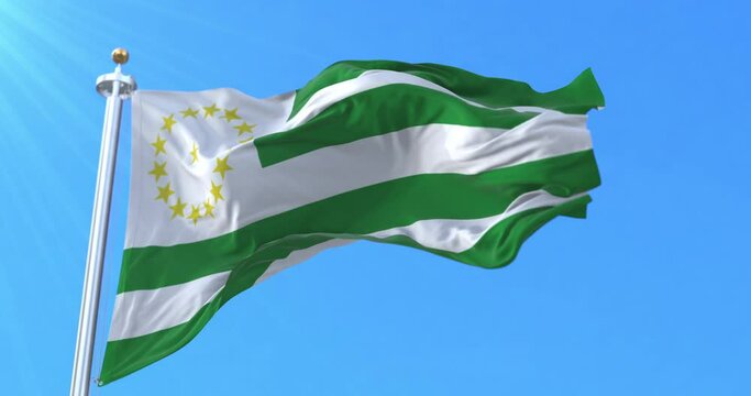 Caqueta Department Flag, Colombia. Loop