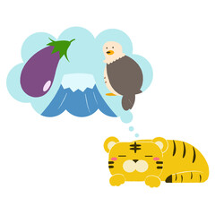 一富士二鷹三茄子の初夢を見るトラ