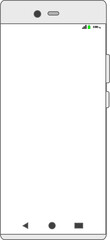 起動したスマートフォンのイメージ素材「ホワイト」